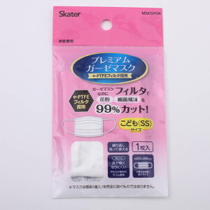 �v���~�A���K�[�[�}�X�N ���ǂ�(SS)�T�C�Y 1���� MSKGP0N