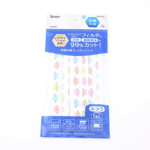 �y�⊴�}�X�N �˂����Ɓz�ڐG�⊴�v���~�A���}�X�NM�y�˂����� �J���t��/MSKP2C�z�₽�� �ėp�}�X�N �w�� ��l�p ���Ƃ� �ă}�X�N �L�����N�^�[ ���ʃT�C�Y �ӂ��T�C�Y ����ɂ��� ������