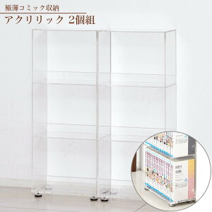 ANbN RNVP[Xy RNV [z ɔR~bN[2gy[J[iz}K {I AN  y y  ^ Ƌ CeA V NVI