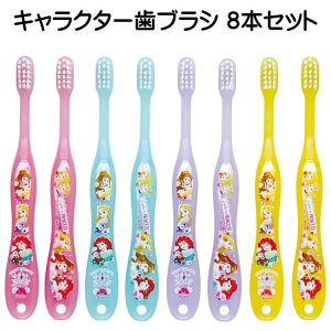 uV 8{ZbgyvZX/TB5SEzy[֔z qǂp p LbY   LN^[ uV nuV ͂Ԃ炵 XgbN \ 3-5  n~KL q 