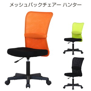 y֎q  ݑ[NzbVobN`FA[ n^[yzy[J[izyubN90866/O[90867/IW90868zCX  rO ItBX gݗĕi Ce