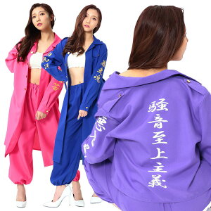 yr[TznEB RXv  fB[XU ysN//z 킢   XPo s L[ \ p RX`[ ߑ  R[f p[eB[