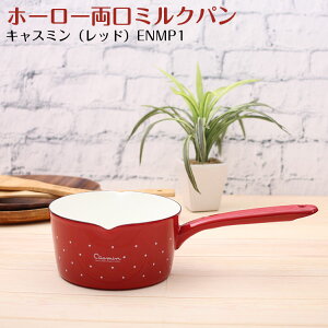 yz[[ ~Npzz[[ ~Np ʁybh/ENMP1zLX~   ~j z[[ NX}X v[g Mtg LN^[ H ~N Ў Lb` CX