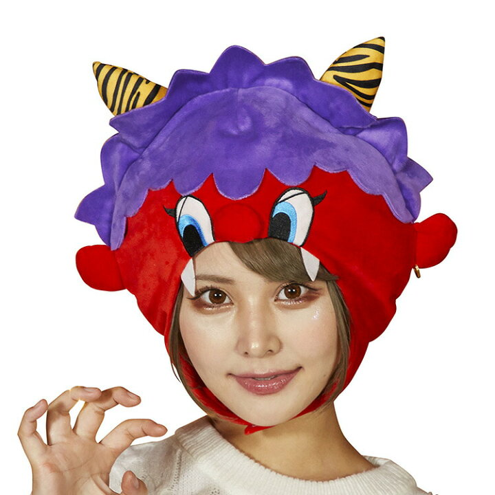 楽天市場】節分 コスプレ 赤鬼かぶりもの □ おもしろい 面白い 
