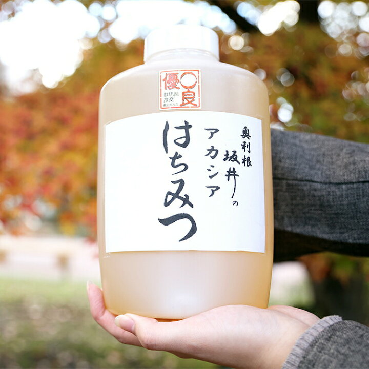 楽天市場】【はちみつ 国産 2.4kg 低GI値】特選アカシア蜂蜜2400g 徳用 