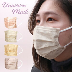 y10 Fv[c}XN lpzsDz F v[c }XNy~bL[}EX ܂̃v[ vZX `bvƃf[/MSKP4zy[֔zfBYj[ LN^[ ݐF 