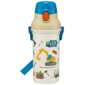 【水筒 はたらくクルマ】抗菌直飲プラボトル【はたらくクルマ/PSB5SANAG】こども 子ども 子供 キッズ用 プラスチック製 軽い 軽量 抗菌加工 ダイレクト飲み プッシュ式オープン 食洗機対応 シ