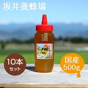 yr[Tzy݂͂ Y 5kg 500g × 10{ZbgzYSԖI {I n`~c nj[ SԖ XC[c pP[L ㎿ i Rۍp I {I {I Ö ~co` fU[g 
