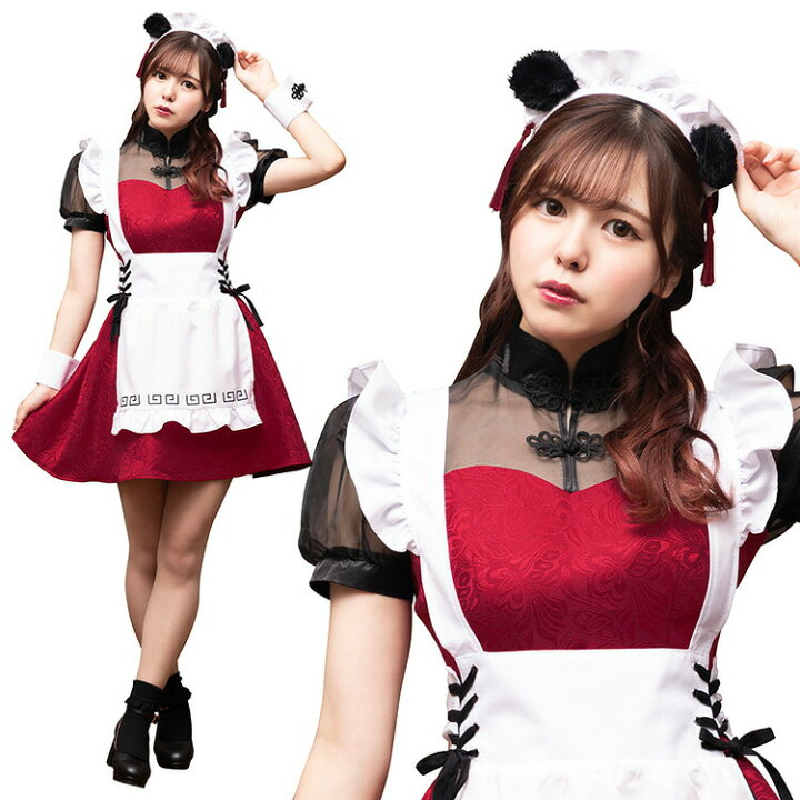 楽天市場】【レビュー特典】【ハロウィン コスプレ レディース メイド 