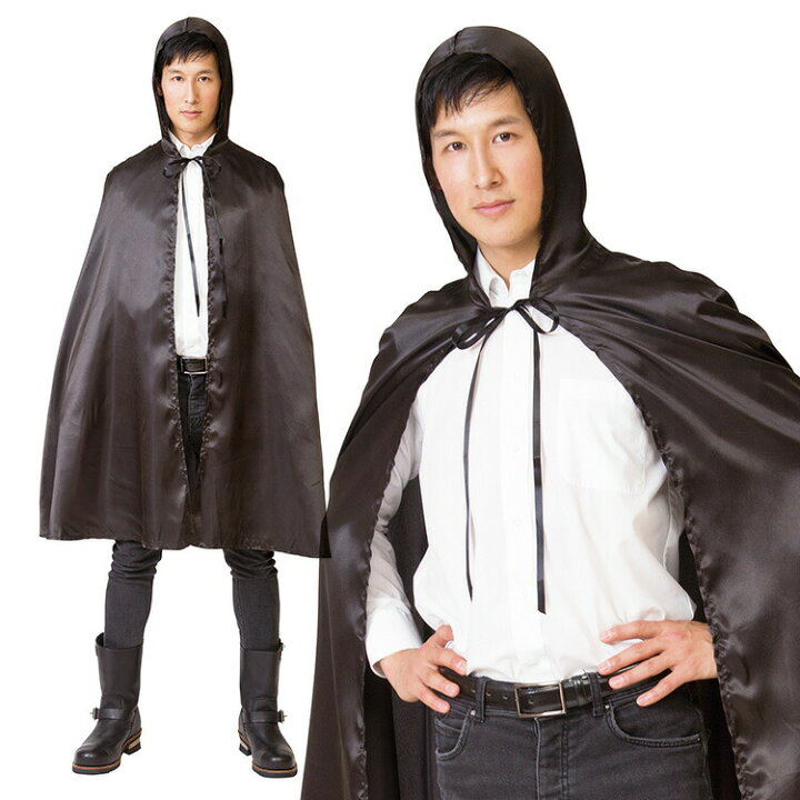 楽天市場】【ハロウィン コスプレ】MENコス 黒マント □ コスチューム 