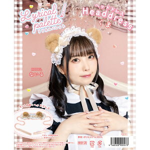 nEB RXv  fB[X Jpbg wbhhX y//˂/˂z 킢  L[g ETM lR N} ̎  wAANZ wbhANZT