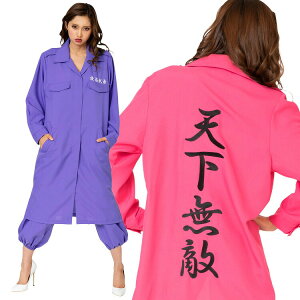 ynEB RXv U VG fB[X XPoz fB[XU ysN/z p s   L[ \  ߑ YN RX`[  񎟉 