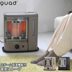 yIm1/2!Iōő100|CgҌzX`[@\t dCXg[u WARMTH EH[XyQS213zNbY gfUC  g[ Xg[u  dC ^ QUADS q[^[ 