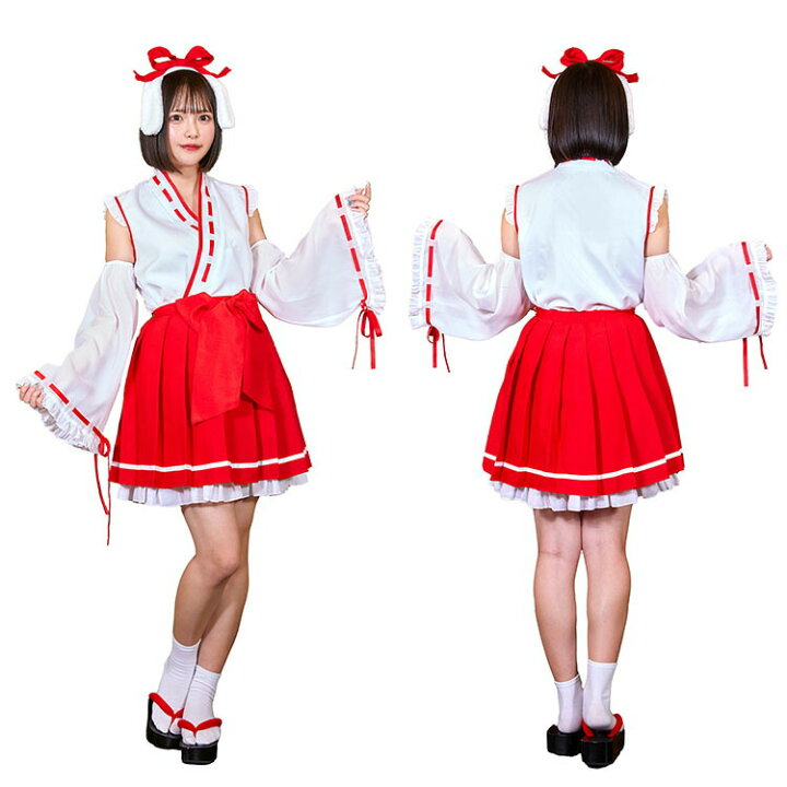 楽天市場】【レビュー特典】レディース うさ巫女 干支 卯年 兎年 