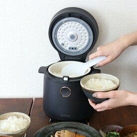 炊飯器 2.5合 おしゃれ sumuu スムウ スムー マルチライスクッカー リシェフ【ブラック/ホワイト/MEK-88】【送料無料】多機能炊飯器 ライスクッカー レシピブック付属 キッチン 料理 調理 2.5合炊き 敬老の日 プレゼント ギフト 実用的 マクロス