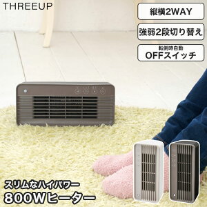 lZT[t cu u 2WAYXZ~bNq[^[yzCg AC{[/CH-T2276IV CH-T2276BRzyzRpNg ȃXy[X ^ g[ q[^[  cu u  