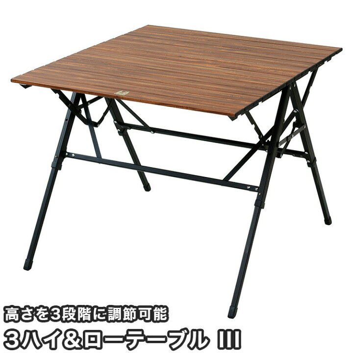 楽天市場】【予約；11月中旬入荷】【レビュー特典】3ハイ＆ロー 