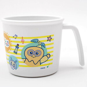 【コップ ファンターネ】PP製ベビー食器コップ【ファンターネ!/XP21AG】ベビー 赤ちゃん お食事練習 抗菌加工 ハンドル付き マグカップ 持ち手付き マグコップ 割れにくい 食洗機対応 ベビー