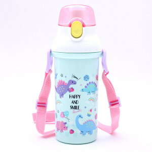 【水筒 女の子 恐竜】抗菌 直飲プラボトル【恐竜/PSB5SANAG】子供 子ども キッズ すいとう 直飲み プラスチック製 軽量 軽い 抗菌加工 抗菌仕様 衛生的 遠足 運動会 お出かけ 可愛い かわいい