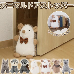 y L  nlY~zAj}hAXgbp[yʂ ubNGhz   ~  hA[ J Xgbp[ IV  Vv 킢  sf