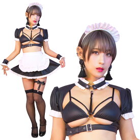 【コスプレ メイド クリアストーン】SugarWhip フェティッシュメイド【送料無料】clearstone コスチューム コーデ セクシー 衣装 仮装 ハロウィン パーティー グッズ レディース 女性用 かわいい 可愛い