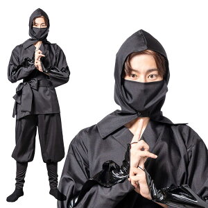 【レビュー特典】ハロウィン コスプレ 女 男 MENコス 黒忍者 ■ おもしろい 面白い かっこいい 忍び 手甲 メンズ レディース 男性 女性 男女兼用 コスチューム 衣装 仮装 コーデ パーティー 結