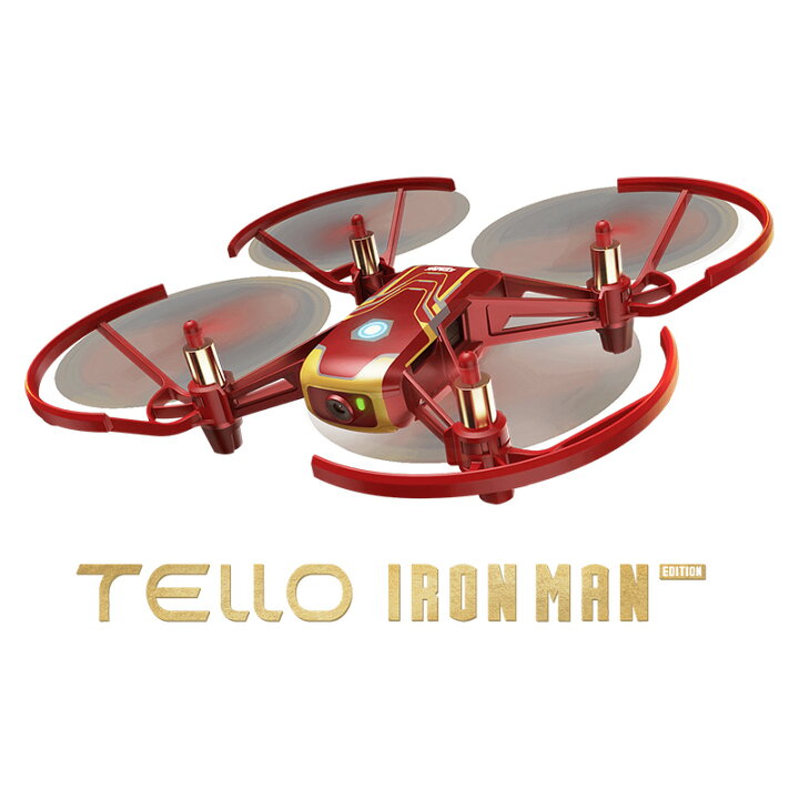 楽天市場】【レビュー特典】【ドローン 本体】DJI Tello Iron Man 