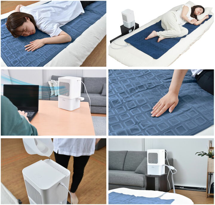 楽天市場】【レビュー特典】ひんやり水流快眠マット2 サンコー 水冷  