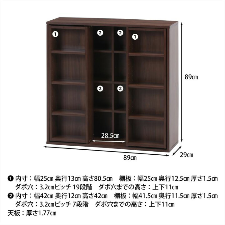 楽天市場】ダブルスライドラック MBR DS9090【メーカー直送品 