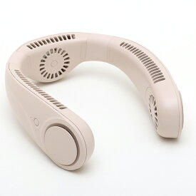 アイファンカラープラス2 トリプルファン ネックファン iFan Collar Plus2 F-COP24 エレス ネッククーラー 敬老の日 プレゼント 首掛けファン ハンディファン 抗菌 ひんやりグッズ 扇風機 アイファン カラー 熱中症対策