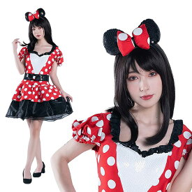 コスプレ ディズニー DG Glam Red Minnie 8-10【送料無料】コスチューム コスプレ 衣装 仮装 コーデ 忘年会 ハロウィン ハロウィーン パーティー 結婚式 二次会 出し物 歓迎会 送迎会