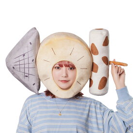ハロウィン コスプレ おでんかぶりもの ■ おもしろい 面白い かわいい 可愛い こんにゃく 大根 ちくわ 被り物 帽子 かぶりもん 小物 コスチューム 衣装 仮装 コーデ ハロウィーン パーティー 年末 年始 結婚式 二次会 学園祭 お祭り 演劇 歓迎会 宴会