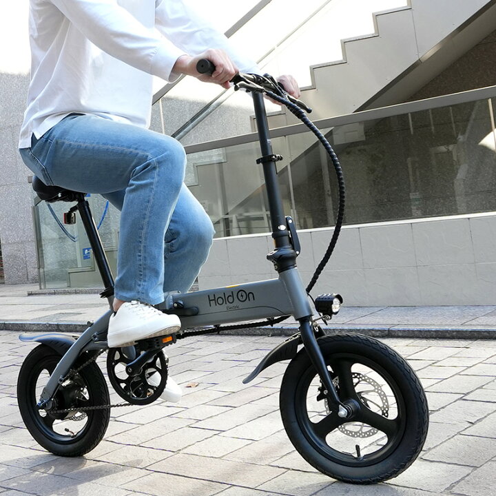 楽天市場】電動自転車 折りたたみ 5色 Hold On Q1J 電動アシスト自転車 