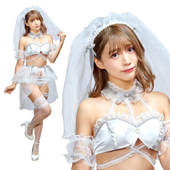 楽天市場】【レビュー特典】コスプレ レディース クリスタルブライド 