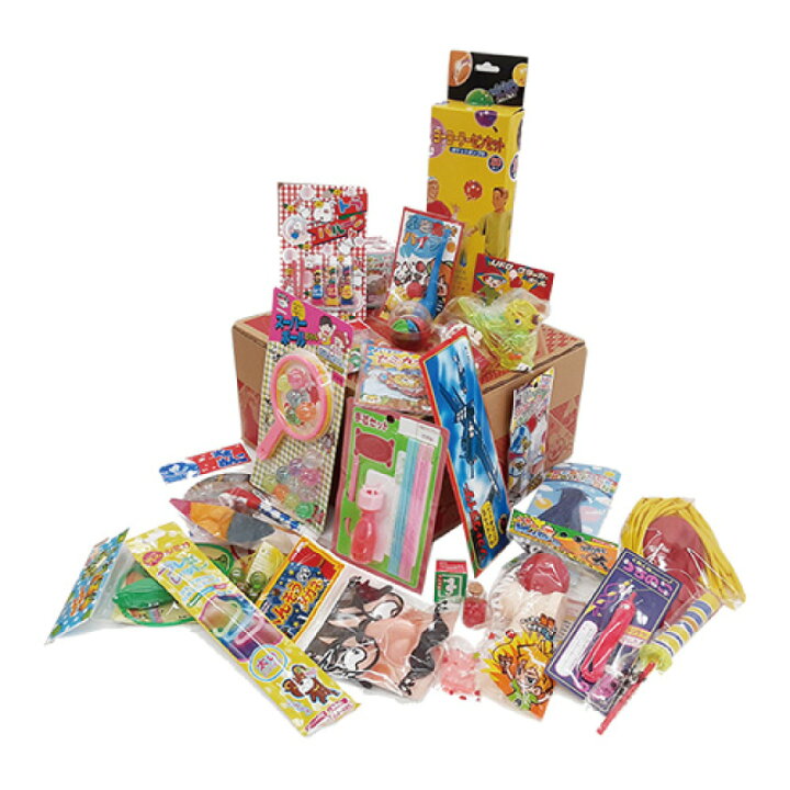 楽天市場】昭和レトロ玩具 満足セット【メーカー直送品】景品 おもちゃ 