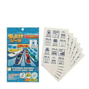 V[ 72yv[18 MYP5zy[֔z 悯 V[  XP[^[ skater  ObY LbY c j̎q ̎q Lv AEh C v[ W[ wZ 