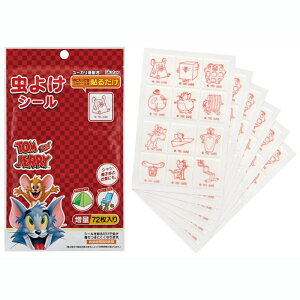 V[ 72 ygƃWF[ MYP5zy[֔z 悯 V[ 킢 LN^[ XP[^[ skater  ObY LbY c j̎q ̎q Lv AEghA C v[ 