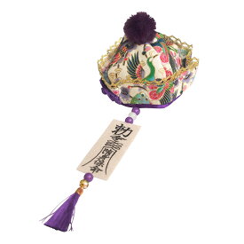 コスプレ レディース 和風 和柄キョンシー帽 【白/紫】 かわいい 可愛い キュート 和モダン 和柄生地 妖怪 帽子 着物 浴衣 小物 ヘアアクセ 女性用 コスチューム 衣装 仮装 コーデ パーティー 結婚式 二次会 忘年会 宴会 出し物 学園祭 お祭り 文化祭