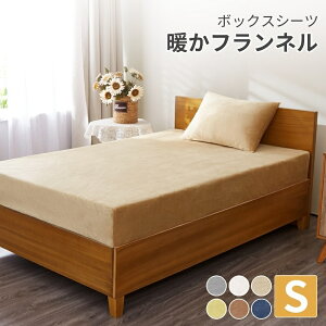 tl{bNXV[c VOyS5z y[J[iz ACtBAIFY {bNXV[c VO  ~ ѕz^b` ÓdCh~ GRebNXF ~zcJo[ xbhV[