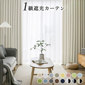 J[e2g 100×110×2PyS13z y[J[iz ACtBAIFY J[e Ռ 1 J[e 2Zbg ^bZt k J[e UVJbgJ[e 킢 fM ՔM ȃGl n ^