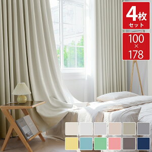 J[e(XgCv)4Zbg 100×178×4PyS10z y[J[iz ACtB AIFY J[e 4Zbg Ռ 1 ՌJ[e k 1 `L  􂦂  h[vJ[e UV