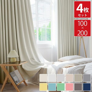 J[e(XgCv)4Zbg 100×200×4PyS10z y[J[iz ACtB AIFY J[e 4Zbg Ռ 1 ՌJ[e k 1 `L  􂦂  h[vJ[e UV