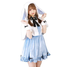 ハロウィン コスプレ 女 レディース fraumine 清純白うさぎ 【ブルー/ピンク】 かわいい 可愛い キュート セクシー ウサギ うさ耳 女性用 コスチューム 衣装 仮装 コーデ パーティー 結婚式 二次会 忘年会 宴会 余興 出し物 学園祭 お祭り 文化祭 演劇