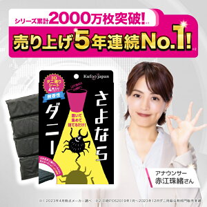 Ȃ_j[ _j߂V[g [J[  _j _j _j߂ _jV[g _jV[g _jގ _j΍ _j쏜 qEq_j { uāAW߂āÂĂ邾I \t@