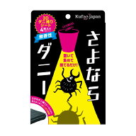 さよならダニー ダニ捕りシート 4枚入り ダニ ダニ取り ダニ捕り ダニ取りシート ダニシート ダニ対策 日…