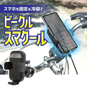 X}zz_[ TR[ ]ԁEoCNpX}zpz_[ur[NX}N[vySMCHBVSBKzyzX}[gtHz_[ USBd M\ p ȒP t Nv Œ 