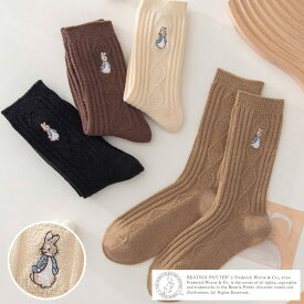 【レビュー特典】ピーターラビット 靴下 ウール製 4足セット Caramella カラメラ ソックス 女性用 暖かい 冷え性 父の日 プレゼント ギフト クリスマス おしゃれ ピーターラビットグッズ オススメ かわいい 靴下 くつ下【510624-3】