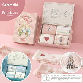【レビュー特典】ピーターラビット 靴下 ルームソックス 4足ギフトセット【ピンク /青】ギフトセット メッシュ コットン Caramella カラメラ ソックス 女性用 プレゼント ギフト 父の日 peterrabbit ピーターラビットグッズ オススメ かわいい 靴下 くつ下