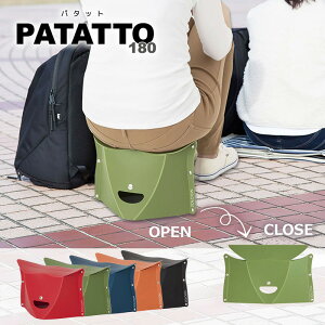 yr[TzJĉ̐܂肽݃CX PATATTO p^bg 180ybh/I[u/lCr[/eRb^/ubNz 킢 RpNg ֗ y W[ AEghA e[