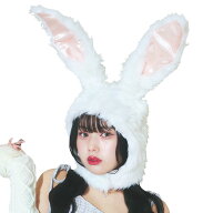 ハロウィン コスプレ かぶりもの もふもふうさたん ホワイト 白 ■ かわいい キュート おしゃれ ウサギ …